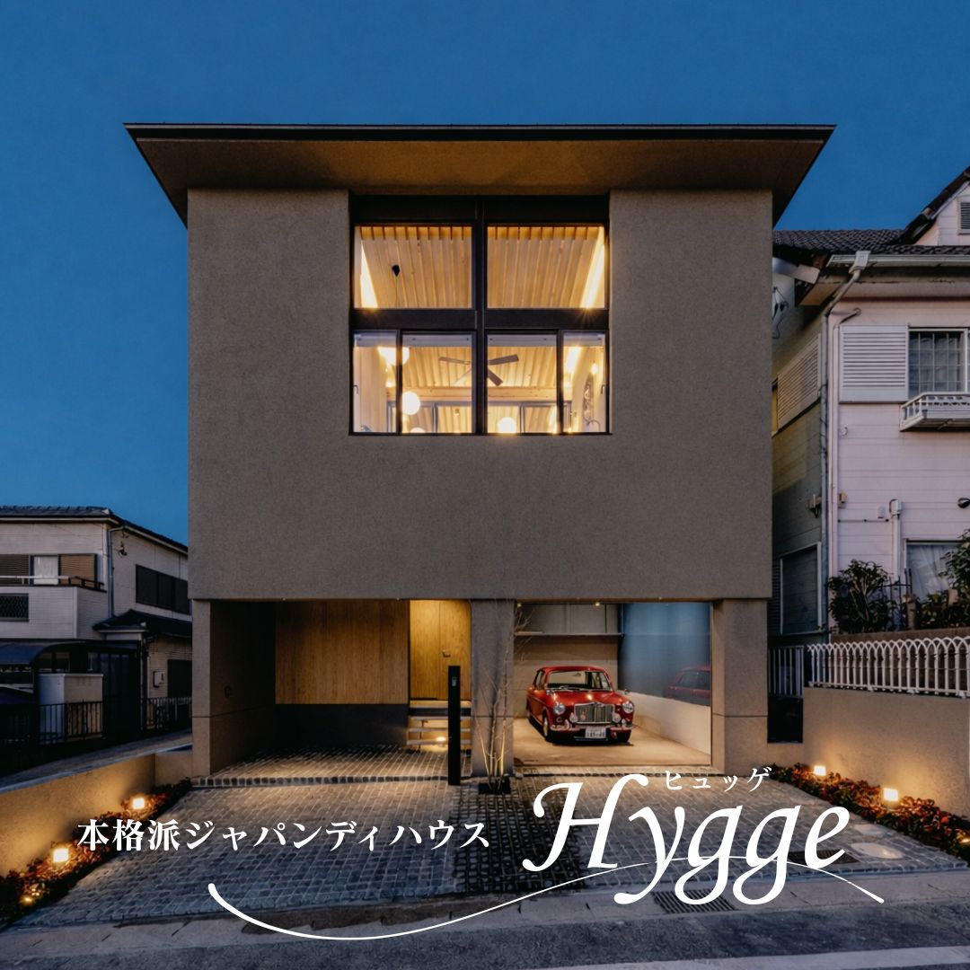 ビルトインガレージがあるモデルハウスの外観